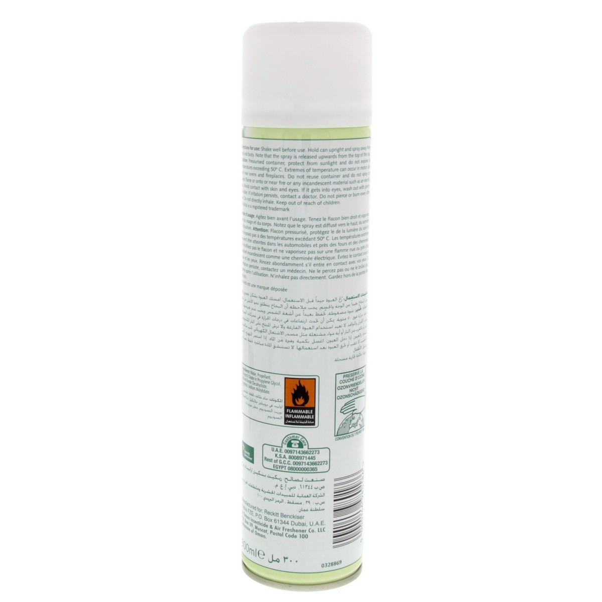 Airwick Air Freshener Jasmine 300 ml x 3